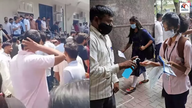 NEET PG Exam Delayed in Jaipur Due to Power Fault