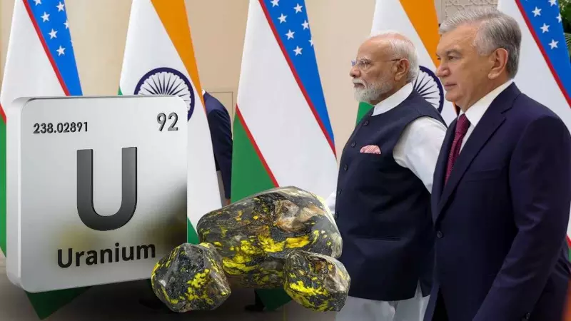 ताशकंद में मोदी मैजिक! भारत के लिए लाइफलाइम यूरेनियम सप्लाई, न्यूक्लियर पावर प्लानिंग को बड़ा बूस्ट