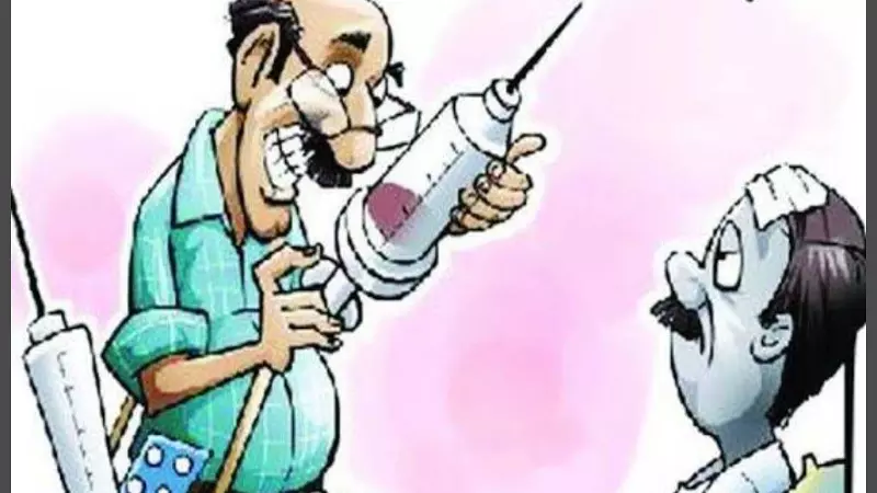 Etah News: झोलाछाप डॉक्टर द्वारा इंजेक्शन लगने के बाद युवक की मौत, इलाज पर उठे सवाल