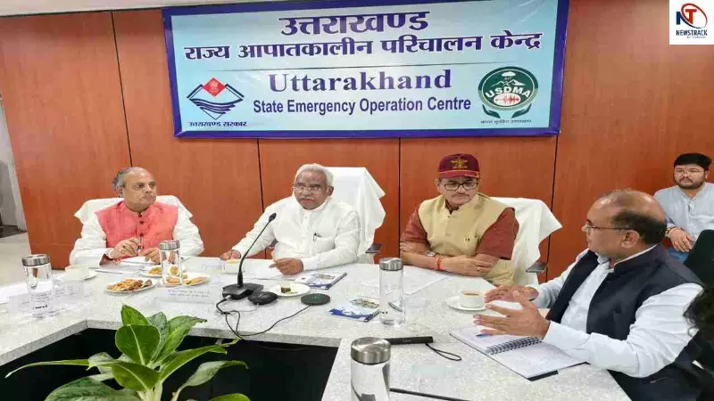 Uttarakhand News