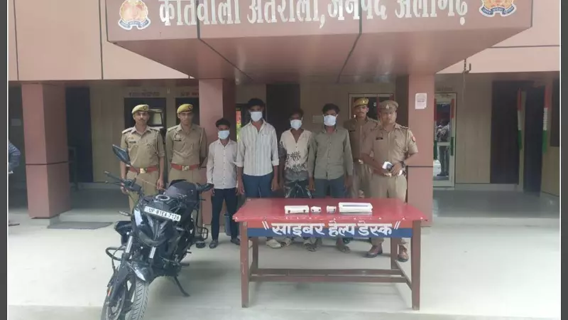 Loot revealed, Atrauli police arrest four accused