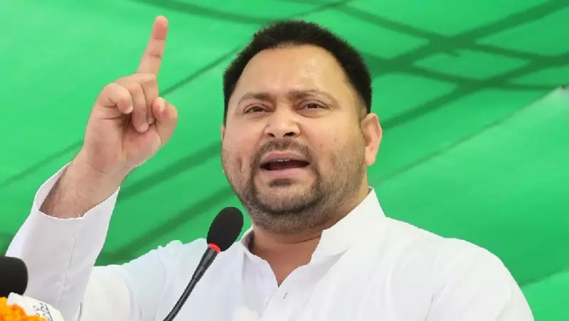 आरक्षण खत्म करने वाला कोई पैदा नहीं हुआ, चिराग-मांझी पर भड़के तेजस्वी यादव