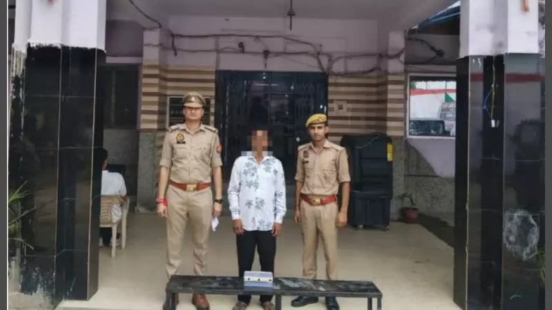 Accused arrested for stealing mobile phone from house, phone recovered