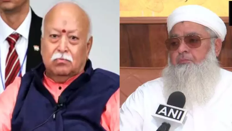 मोहन भागवत के बयान के समर्थन में उतरे चीफ इमाम, बोले- उन्होंने हमेशा एकता की बात की