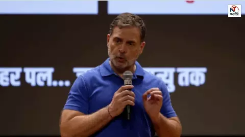 Rahul Gandhi FIR