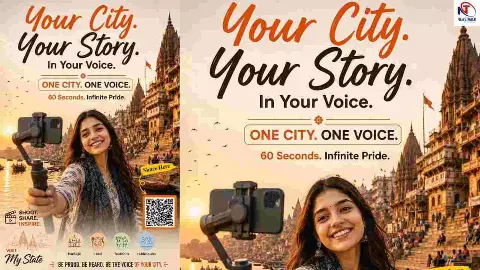 UP Tourism UP Tourism