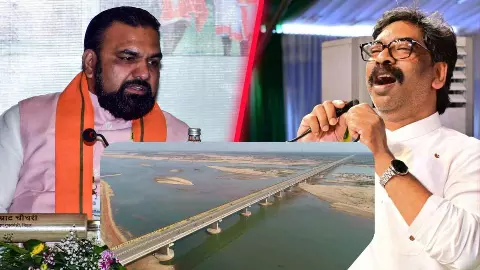 सोन नदी को लेकर बिहार-झारखंड में समझौता! दिल्ली में शाह के सामने CM सम्राट-सोरेन करेंगे साइन, जानें किसे कितना मिलेगा जल सोन नदी को लेकर बिहार-झारखंड में समझौता! दिल्ली में शाह के सामने CM सम्राट-सोरेन करेंगे साइन, जानें किसे कितना मिलेगा जल