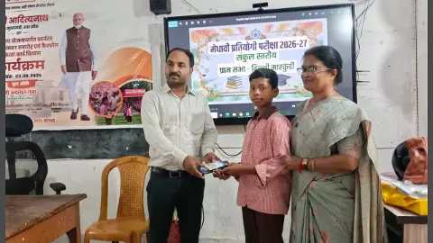 Sonbhadra News: सोनभद्र में मेधावी बच्चों की तलाश तेज, 9 सितंबर को होगी जिला परीक्षा
