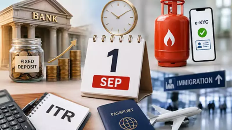 September 1 Rules Change 2026: 7 Major Changes That May Impact Your Money September 1 Rules Change 2026: 7 Major Changes That May Impact Your Money