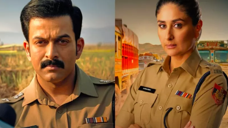 Daayra Movie Trailer Review Daayra Movie Trailer Review