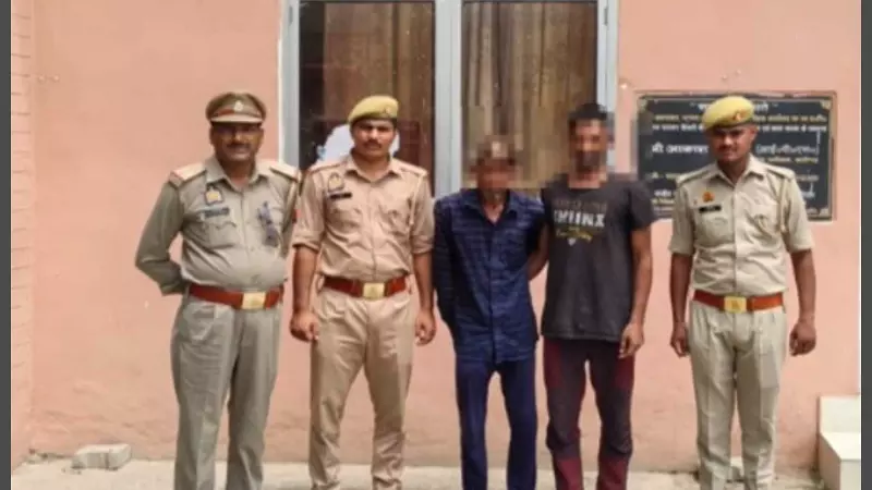 Two accused wanted in police shikanja, gangster act arrested in Aligarh Two accused wanted in police shikanja, gangster act arrested in Aligarh