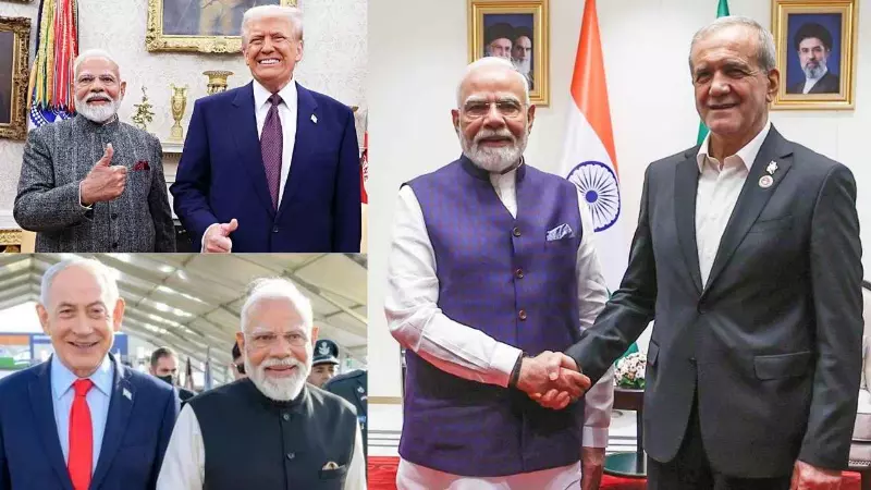 आपके इंटरनेशनल कॉन्टेक्ट हैं, युद्ध को खत्म करा दो, ईरान ने माना भारत में है Power, कर दी युद्ध रूकवाने की अपील आपके इंटरनेशनल कॉन्टेक्ट हैं, युद्ध को खत्म करा दो, ईरान ने माना भारत में है Power, कर दी युद्ध रूकवाने की अपील