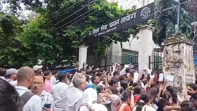 TET अभ्यर्थियों का बड़ा ऐलान: मांगें नहीं मानी गईं तो 5 सितंबर को प्रयागराज में महाआंदोलन TET अभ्यर्थियों का बड़ा ऐलान: मांगें नहीं मानी गईं तो 5 सितंबर को प्रयागराज में महाआंदोलन