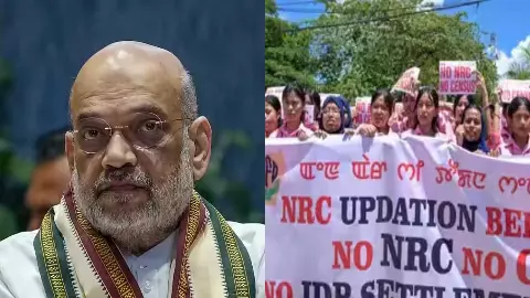 मणिपुर में Census 2027 पर लगी रोक, NRC की मांग और भारी विरोध पर अमित शाह की बैठक के बाद बड़ा फैसला मणिपुर में Census 2027 पर लगी रोक, NRC की मांग और भारी विरोध पर अमित शाह की बैठक के बाद बड़ा फैसला
