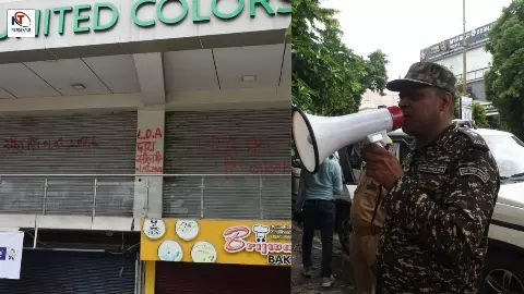 Lucknow LDA Action | Several Buildings Sealed