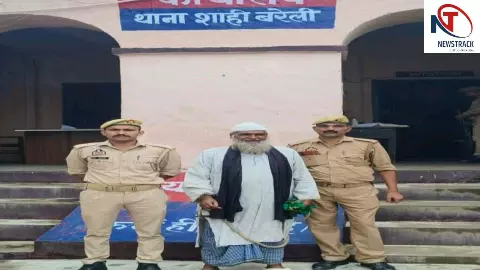 Bareilly News: दुनका में तमंचा और कारतूस के साथ आरोपी गिरफ्तार, बाइक सीज