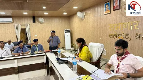 Shravasti News: डीएम ने स्काउट-गाइड गतिविधियां बढ़ाने और स्कूलों में नियमित प्रशिक्षण के दिए निर्देश