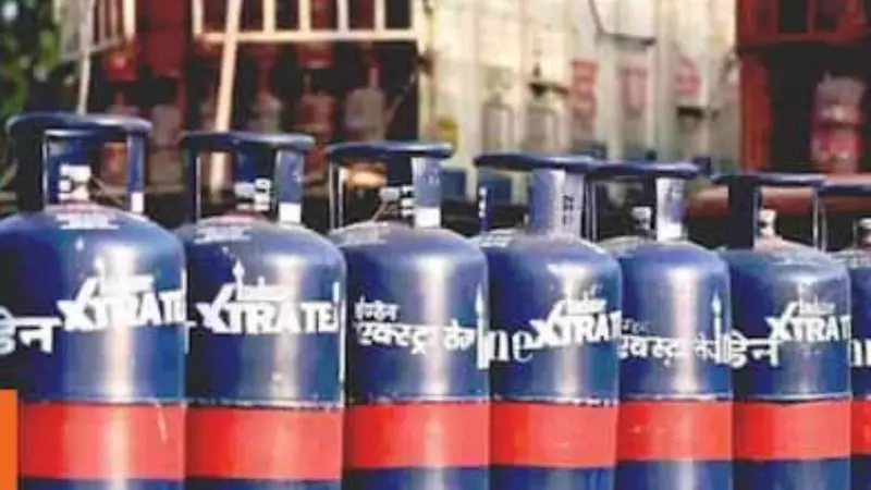 LPG Price Hike: Commercial Gas Cylinder Prices Rise From September 1, Check New Rates LPG Price Hike: Commercial Gas Cylinder Prices Rise From September 1, Check New Rates