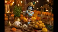 Janmashtami 2026 Bhog: Why Tulsi Is Essential in Lord Krishna’s Offering Janmashtami 2026 Bhog: Why Tulsi Is Essential in Lord Krishna’s Offering