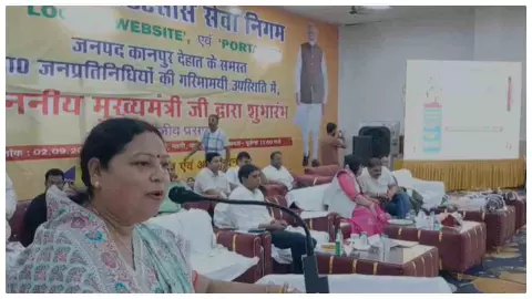 कानपुर देहात में UPCOS का सजीव प्रसारण, आउटसोर्स कर्मियों को मिलेगा ₹20 हजार मानदेय