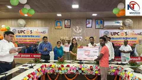 Shravasti News: आउटसोर्स कर्मियों को मिलेगा सीधे बैंक खाते में मानदेय, सेवा सुविधाओं में होगा सुधार