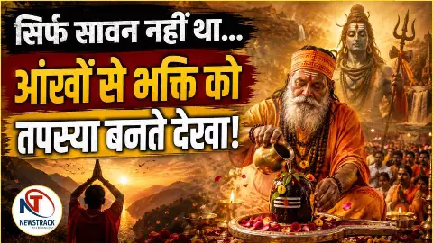 Sawan Sadhana of Swami Kailashanand Giri Maharaj Sawan Sadhana of Swami Kailashanand Giri Maharaj