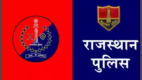 Ajmer Police arrests two suspected Bangladeshi nationals in big action Ajmer Police arrests two suspected Bangladeshi nationals in big action