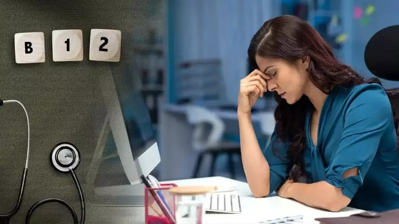 Vitamin B12 and Vitamin D Deficiency Vitamin B12 and Vitamin D Deficiency