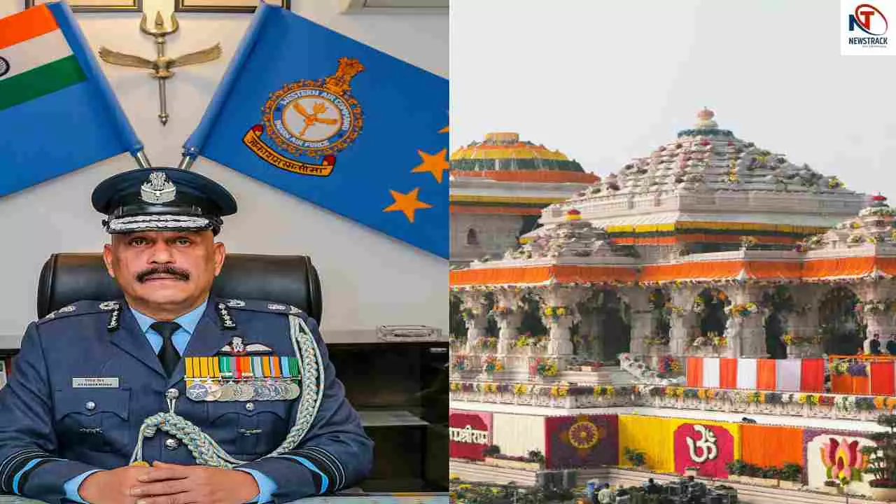 Ram Mandir