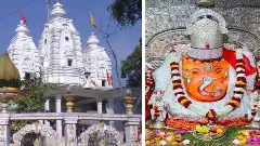 Khajrana Ganesh Temple: 1.25 Lakh Modaks, 11,000 Laddoos and ₹6 Crore Gold Ornaments Khajrana Ganesh Temple: 1.25 Lakh Modaks, 11,000 Laddoos and ₹6 Crore Gold Ornaments