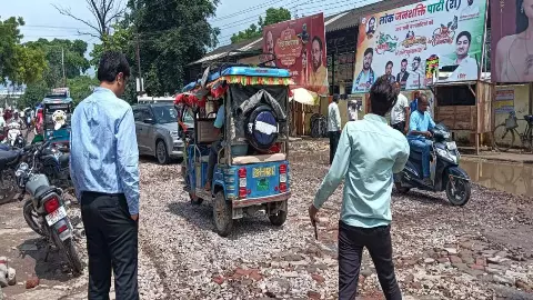 Raebareli News