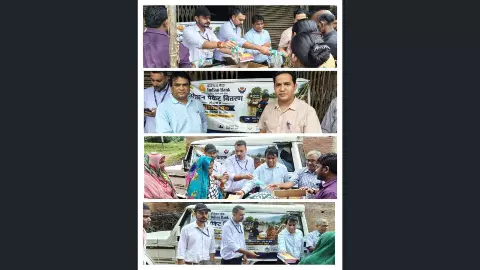 Chitrakoot News Chitrakoot News
