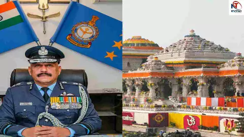 Ram Mandir Ram Mandir