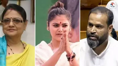 TMC Rebel MPs Get Relief | Om Birla Extends Deadline for 20 NCPI MPs to Respond TMC Rebel MPs Get Relief | Om Birla Extends Deadline for 20 NCPI MPs to Respond