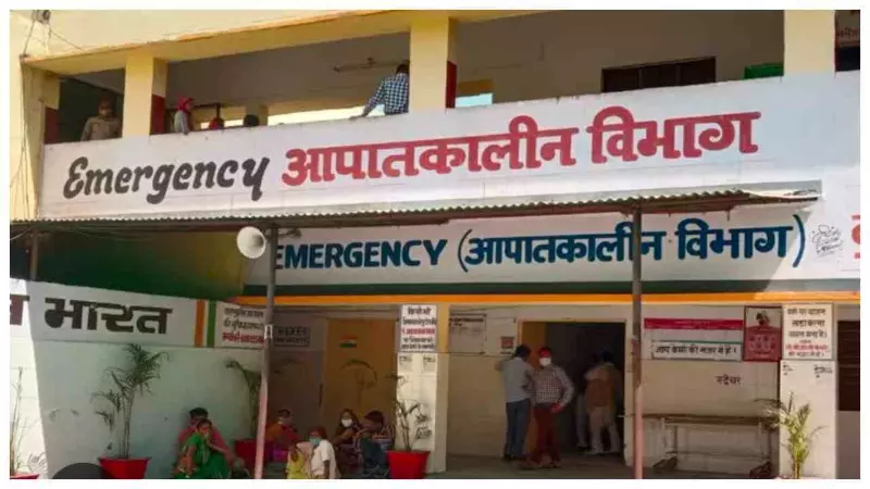 Bareilly News: जिला अस्पताल से पॉक्सो आरोपी महिला बंदी फरार, दो महिला सिपाही निलंबित Bareilly News: जिला अस्पताल से पॉक्सो आरोपी महिला बंदी फरार, दो महिला सिपाही निलंबित
