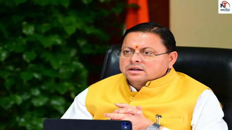 CM Pushkar Singh Dhami CM Pushkar Singh Dhami