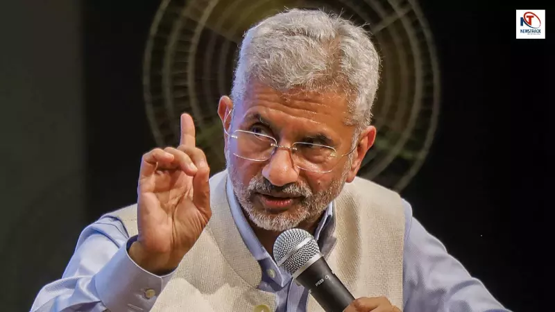 Jaishankars Big Statement on Russian Oil | Says Ukraine War Can End Only Through Dialogue Jaishankars Big Statement on Russian Oil | Says Ukraine War Can End Only Through Dialogue
