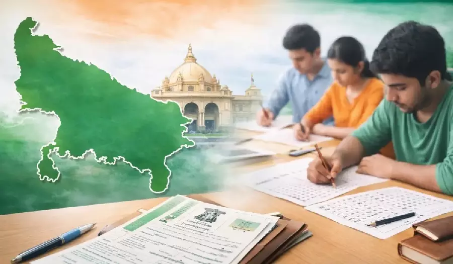 यूपी में आउटसोर्स भर्ती का नया नियम, ग्रुप C-D में इंटरव्यू खत्म; स्थानीय युवाओं को मिलेंगे 15 बोनस यूपी में आउटसोर्स भर्ती का नया नियम, ग्रुप C-D में इंटरव्यू खत्म; स्थानीय युवाओं को मिलेंगे 15 बोनस