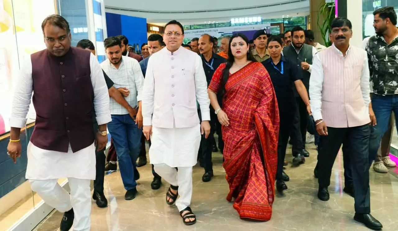 CM Dhami Watched Hanuman Ansh CM Dhami Watched Hanuman Ansh