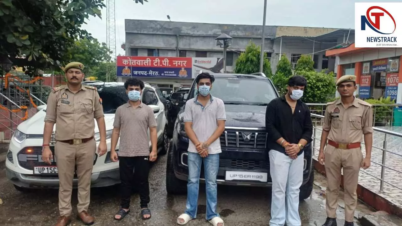 Meerut News: NH-58 पर बर्थडे स्टंट पड़ा भारी, वीडियो वायरल होते ही पुलिस ने तीन युवकों को दबोचा