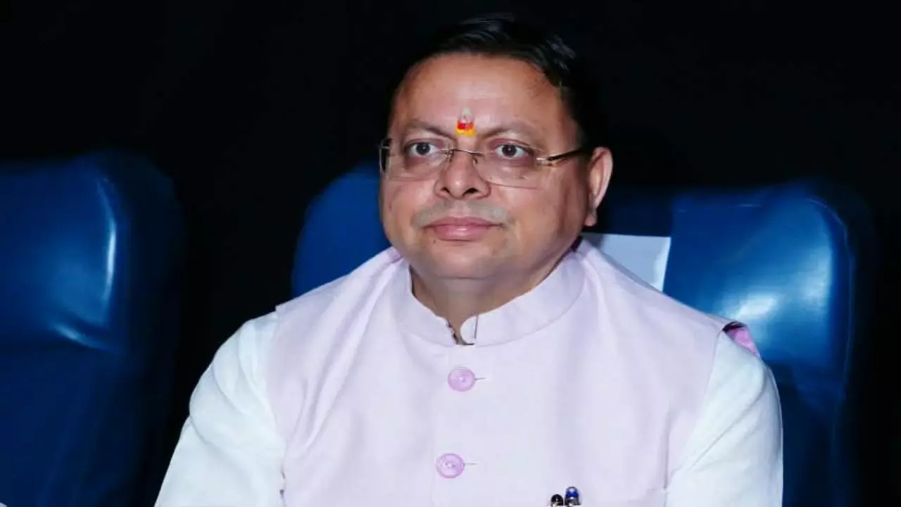 Uttarakhand News Uttarakhand News