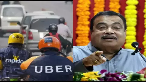 Bike Taxi News: Can White Number Plate Bikes Earn as Taxis? Gadkari Urges States
