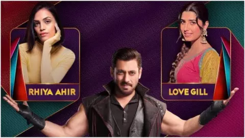 Love Gill Vs Rhiya Ahir Love Gill Vs Rhiya Ahir