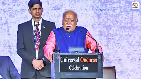 After US | London Mayor Urged to Boycott RSS Event During Mohan Bhagwat’s UK Visit After US | London Mayor Urged to Boycott RSS Event During Mohan Bhagwat’s UK Visit