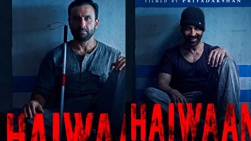 Haiwaan Movie में मुंबई शहर को दिखाया जाएगा एक अलग तरीके से, बताया डायरेक्टर प्रियदर्शन ने Haiwaan Movie में मुंबई शहर को दिखाया जाएगा एक अलग तरीके से, बताया डायरेक्टर प्रियदर्शन ने