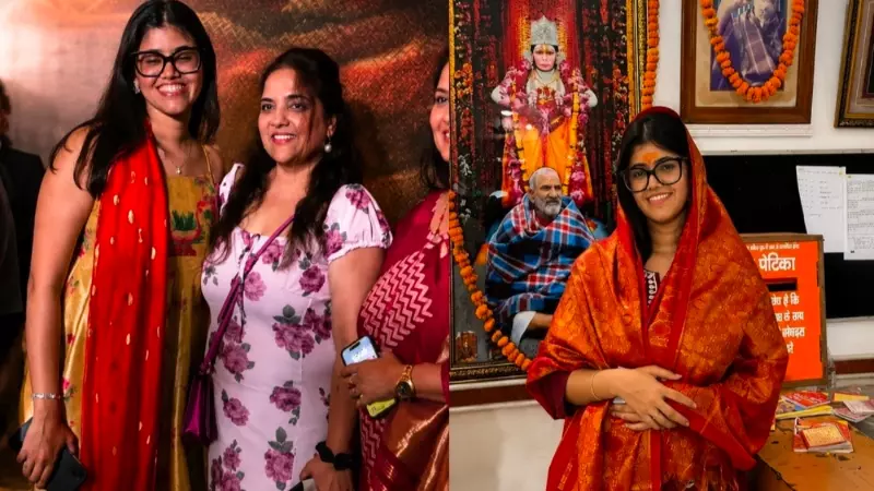 Hanuman Ansh Producer Anupriya Nagar Hanuman Ansh Producer Anupriya Nagar