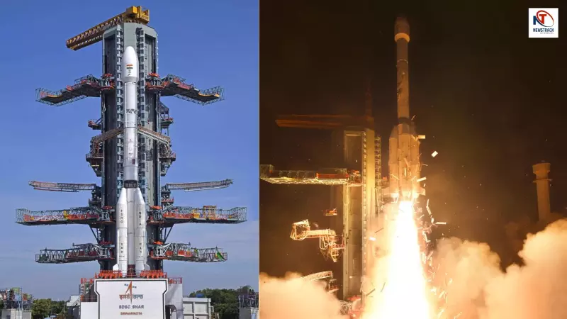ISRO EOS-05 Mission | India Launches Its New ‘Third Eye’ GSLV-F17 for Real-Time Monitoring ISRO EOS-05 Mission | India Launches Its New ‘Third Eye’ GSLV-F17 for Real-Time Monitoring