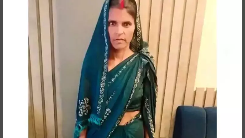 Mainpuri News: मानसिक रूप से बीमार 50 वर्षीय महिला लापता, बेटी ने एसपी से लगाई तलाश की गुहार Mainpuri News: मानसिक रूप से बीमार 50 वर्षीय महिला लापता, बेटी ने एसपी से लगाई तलाश की गुहार