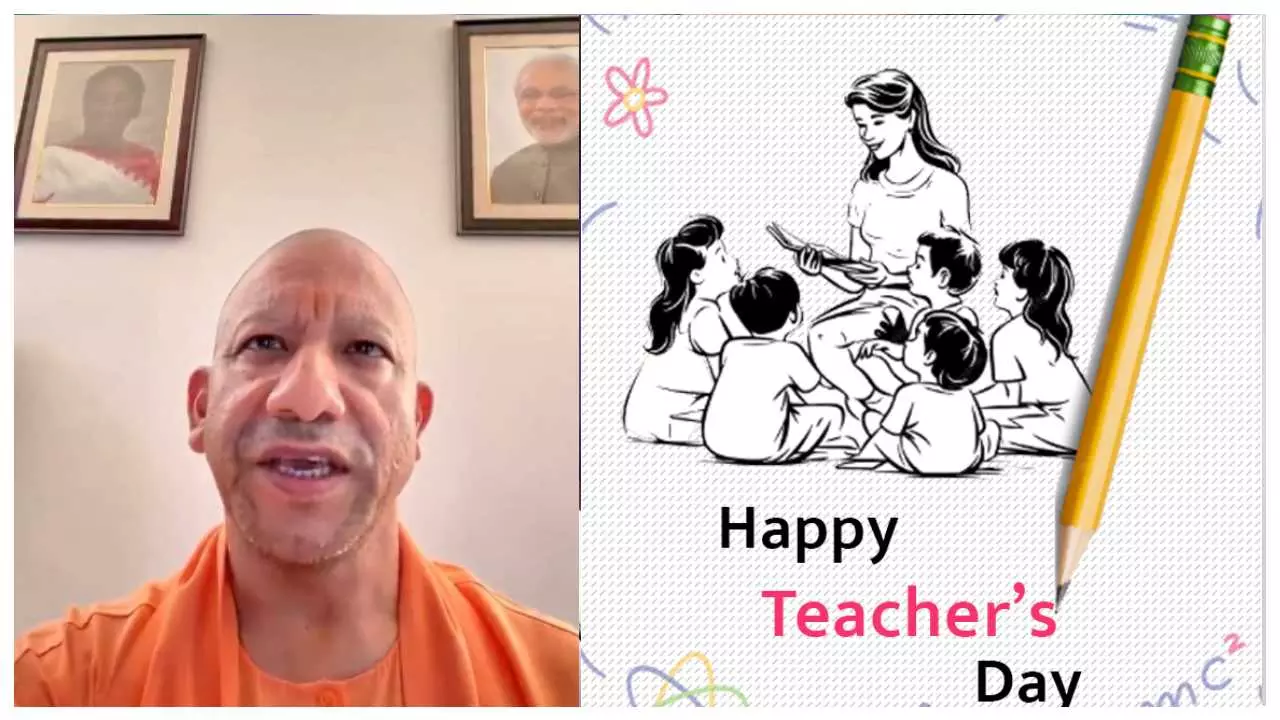 शिक्षक दिवस पर CM योगी ने शेयर किया Video मैसेज, प्रदेश के शिक्षकों के नाम खास संदेश