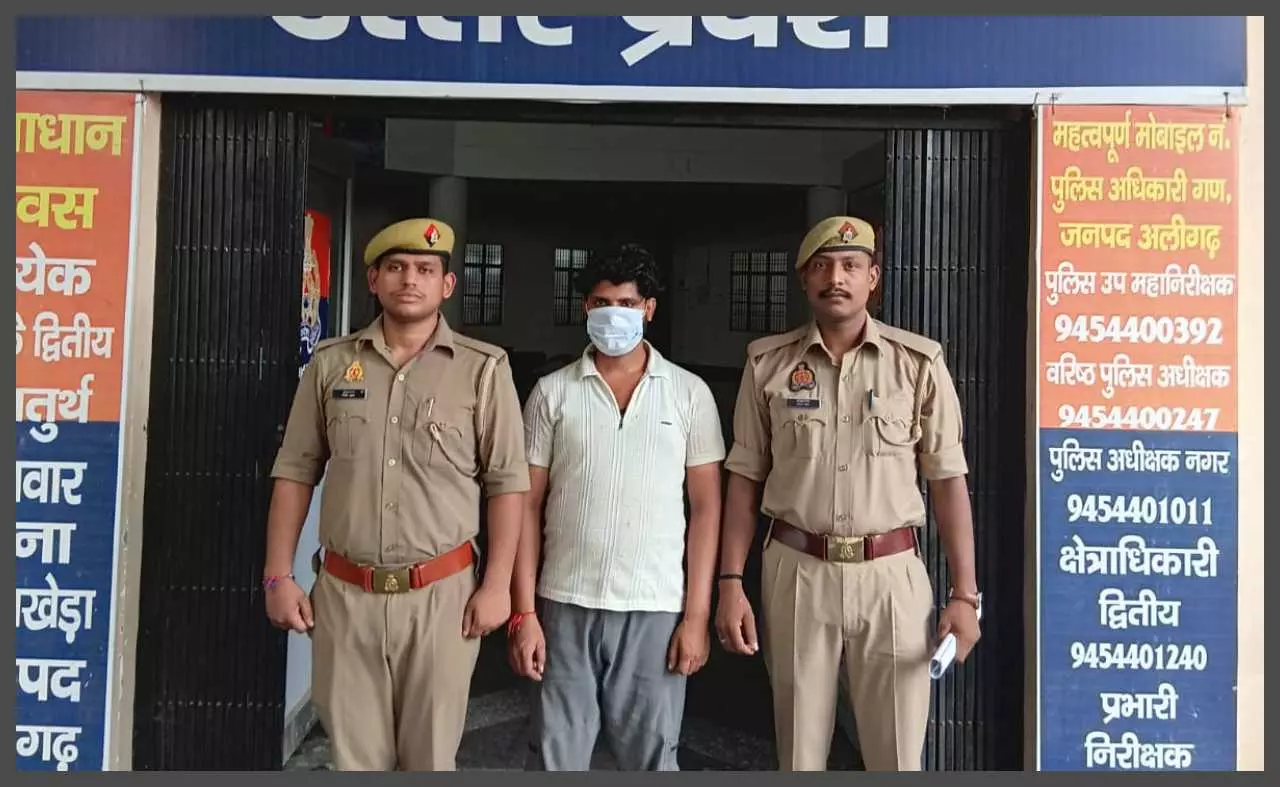 Girl troubled, police beat accused Girl troubled, police beat accused